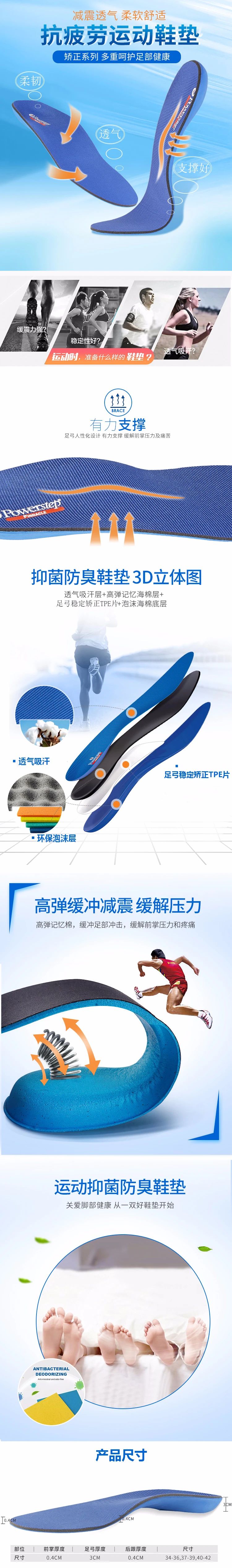微信圖片_20210306151641.jpg