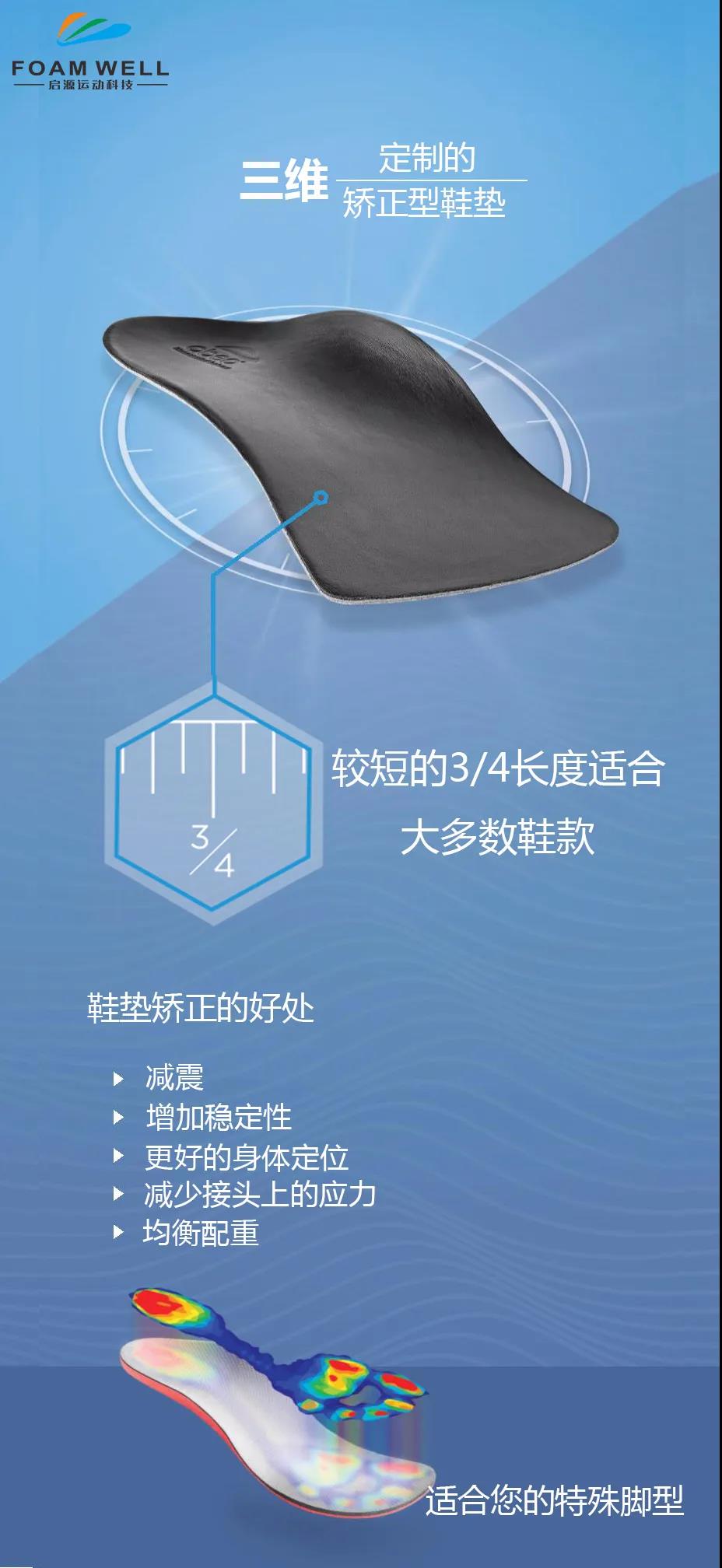 微信圖片_20210306152428.jpg