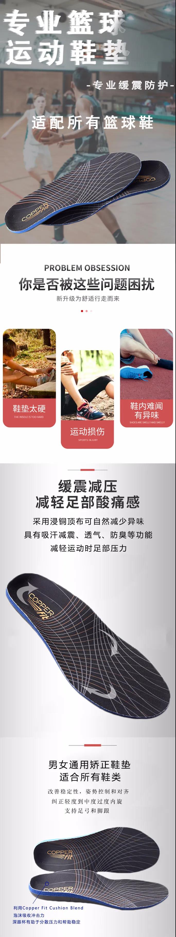微信圖片_20210306153856.jpg